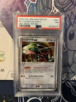 Pokemon Japanese Rayquaza ex 003/012 Side Deck 1st Ed. Holo PSA 7 - Image 1
