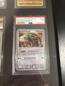 Pokemon Japanese Rayquaza ex 003/012 Side Deck 1st Ed. Holo PSA 7 - Image 2