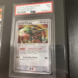 Pokemon Japanese Rayquaza ex 003/012 Side Deck 1st Ed. Holo PSA 7 - Image 3