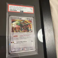 Pokemon Japanese Rayquaza ex 003/012 Side Deck 1st Ed. Holo PSA 7 - Image 4