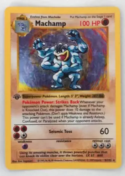 Pokemon TCG Machamp 1st Editin (Base Set Shadowless) 008/102 Holo - Image 1