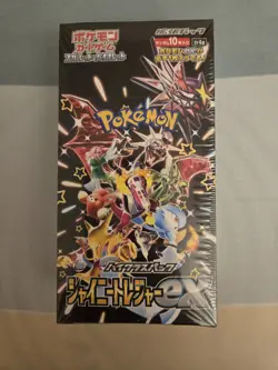Pokemon Shiny Treasure EX Japanese Booster Box Sealed - Image 1