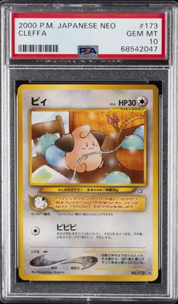 2000 POKEMON JPN NEO #173 CLEFFA PSA 10 - Image 1