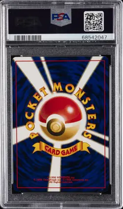 2000 POKEMON JPN NEO #173 CLEFFA PSA 10 - Image 2