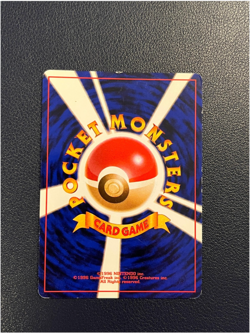 Pokemon Japanese Gym Heroes Unlimited Holo Rare LP-MP Lot (4x) - Image 4