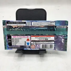 Scarlet & Violet - Cyber Judge - Booster Pack (Korean) New Pokemon Booster Pack - Image 2
