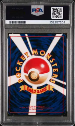 1999 POKEMON JAPANESE BULBASAUR DECK #3 VENUSAUR-HOLO PSA 7 - Image 2