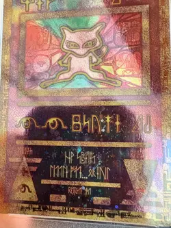 PSA 10 Ancient Mew **2 SWIRLS** 2000 Movie Pokemon Game Promo - Image 3