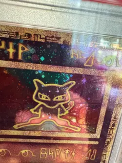 PSA 10 Ancient Mew **2 SWIRLS** 2000 Movie Pokemon Game Promo - Image 4