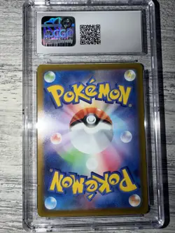 Pokemon TCG Charizard VSTAR 014/172 Vstar Universe (Japanese) CGC GEM MINT 10 - Image 2