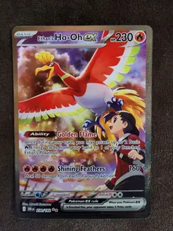 2025 Pokemon Ethan's Ho-Oh EX Sir Destined Rivals 230/182 2 - Image 1