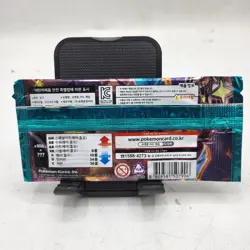 Pokemon Ruler of the Black Flame, Sv3, Booster Pack, Sealed, New, Korean. - Image 2