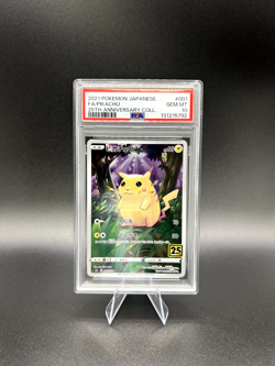 PIKACHU Full Art Holo Pokemon Japan 25th Anniversary #001 PSA 10 GEM MT - Image 1