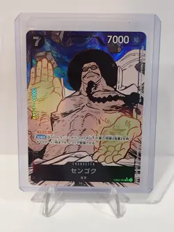 Sengoku SR EB02-044 [PAR] Parallel Anime 25th collection One Piece Japanese - Image 1