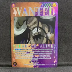 One Piece TCG Kaido ST04-003 SR SP - 2023 ENG ENGLISH WANTED - Image 1