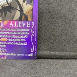 One Piece TCG Kaido ST04-003 SR SP - 2023 ENG ENGLISH WANTED - Image 5