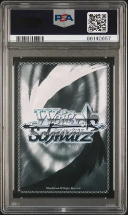 2023 Weiss Schwarz Azur Lane Agir SR #AZL/S102 E086 PSA 10 Gem Mint ENGLISH - Image 2