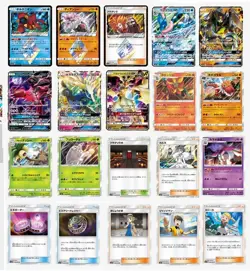 Pokemon card SM6 Forbidden Light Booster Booster Box Factory Sealed - Image 3