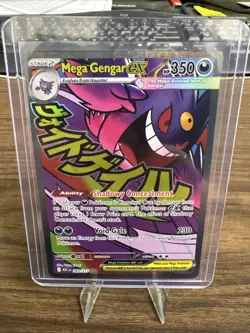 Mega Gengar ex 269 Ascended Heroes Holo Pokemon Card Mint (Pack Fresh) - Image 1
