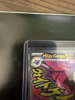 Mega Gengar ex 269 Ascended Heroes Holo Pokemon Card Mint (Pack Fresh) - Image 4