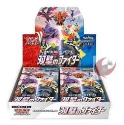 Pokemon card s5a Matchless Fighters Booster Box Factory Sealed - Image 1