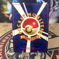 Pokemon Neo Genesis Magby 240 Japanese Rare Card LP - Image 2