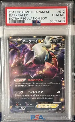 2019 Pokemon Japanese Darkrai Ex Extra Regulation Box 012/048 PSA 10 Gem Mint - Image 1