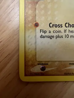 Pokemon Makuhita 54/106 ex Emerald Reverse Holo Stamped LP - Image 5