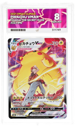 2021 POKEMON JPN SWORD & SHIELD VMAX CLIMAX #223 FULL ART/PIKACHU VMAX ACE 8 - Image 1