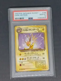 1997 Japanese Pokemon Rocket 135 Dark Jolteon PSA 10 - Image 1