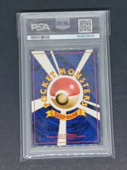 1997 Japanese Pokemon Rocket 135 Dark Jolteon PSA 10 - Image 2