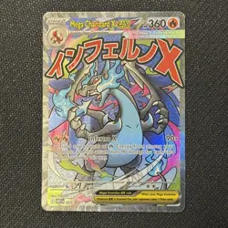 Mega Charizard X EX MEP 023 UPC Black Star Promo MINT Pokemon Card Pokemon TCG - Image 1