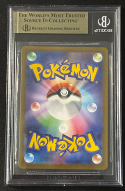 2022 Pokemon SWSH VSTAR Universe JP Deoxys Special Art Rare #223 BGS 9.5 GEM MT - Image 2