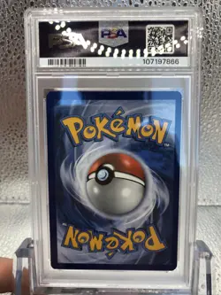 Eevee GX - SM242 Sun & Moon 2020 Pokemon - Black Star Promo PSA 9 - Image 4