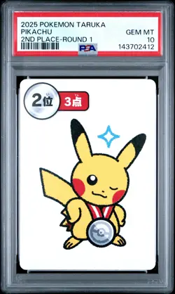 2025 POKEMON TARUKA 2ND PLACE-ROUND 1 PIKACHU PSA 10 - Image 1