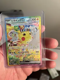 Pokemon Pikachu EX SAR Holo Sv8 Super Electric Breaker 132/106 Japanese - Image 1