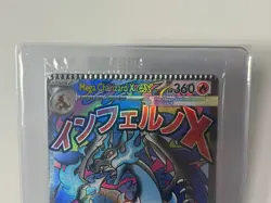 Pokemon TCG - Mega Charizard X & Oricorio ERROR Crimp Sealed Promo Pack - UPC - Image 1
