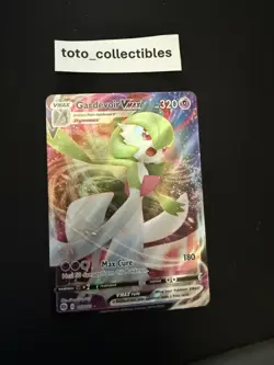Champions Path Pokemon TCG Gardevoir VMAX 017/073 - Image 1