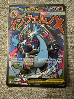 Phantasmal Flames UPC Mega Charizard X & Oricorio EX SEALED Promos #23 Pokemon - Image 1