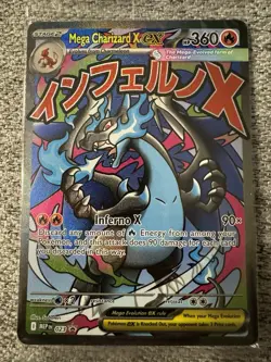 Phantasmal Flames UPC Mega Charizard X & Oricorio EX SEALED Promos #23 Pokemon - Image 4