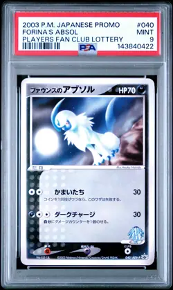 2003 POKEMON JPN PROMO PLAYERS FAN CLUB LOTTERY #040 FORINA'S ABSOL PSA 9 - Image 1