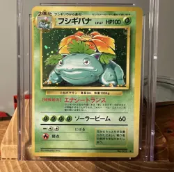 1996 Pokemon Japanese Base Set Venusaur No.003 Holo *MISCUT O/C ERROR* CGC 8.5 - Image 2