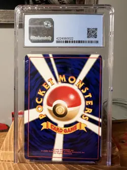 1996 Pokemon Japanese Base Set Venusaur No.003 Holo *MISCUT O/C ERROR* CGC 8.5 - Image 3