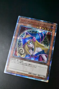 Dark Magician Girl DMMD-JP001 20th Secret Rare Japanese Yu-Gi-Oh! Card - Image 3