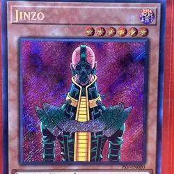 2023 Yu-Gi-Oh Jinzo PSV-EN000 Secret Rare 25th Anniversary Edition DCG 9 - Image 5