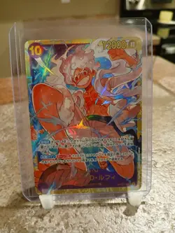 One Piece TCG Monkey D Luffy SEC Japanese OP05-119 The Best PRB-01 Secret - Image 1