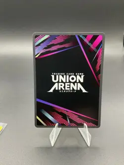 Union Arena Kaiju No. 8 Reno Ichikawa - UE12BT/KJ8-1-012 - SR NM - Image 2