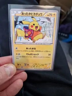 Pokemon Jap Art Card Pikachu Costume Promo Japanese Style - Image 1