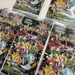 5 PACKS Pokemon Shiny Treasure SV4a Booster Japanese Card Game US SELLER SHIPNOW - Image 2