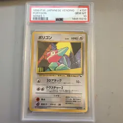 PSA 10 Porygon #137 1998 Japanese Vending Series 1 Pokemon Card - Image 1